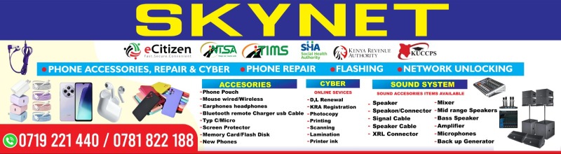 Picture 1 of SKYNET