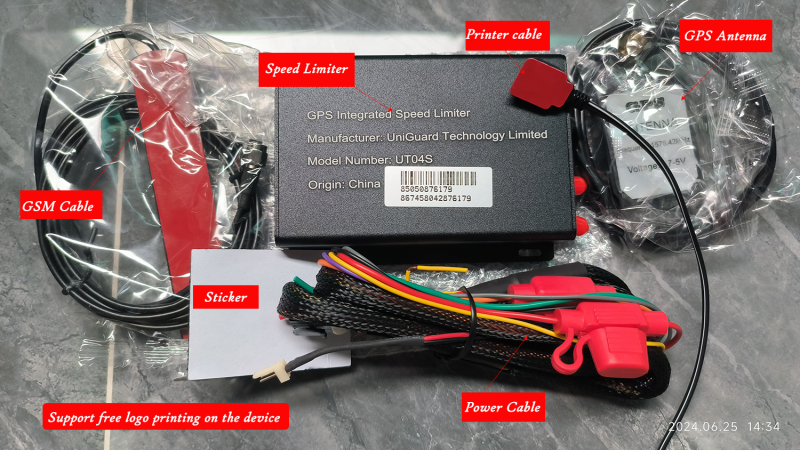 Picture 3 of Uniguard GPS
